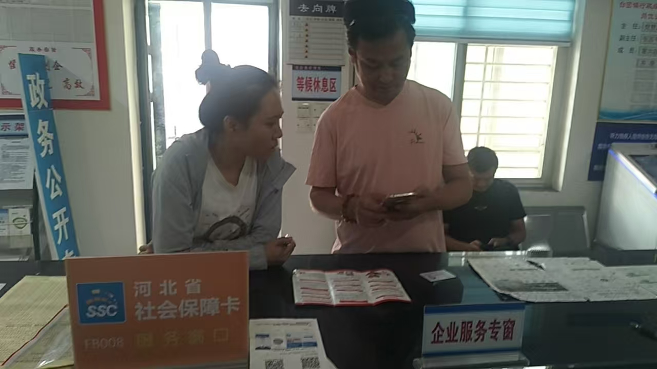 誠信宣傳進鄉村，服務惠民暖人心——保定市清苑區白團鎮行政綜合服務中心開展誠信建設宣傳活動